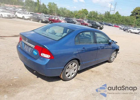 2011 Honda Civic Lx из США, поврежденный, VIN 2HGFA1F51BH547102